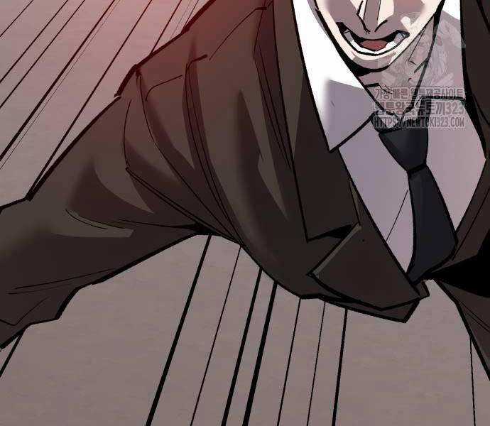 Phá Bỏ Giới Hạn Chapter 133.5 trang 52