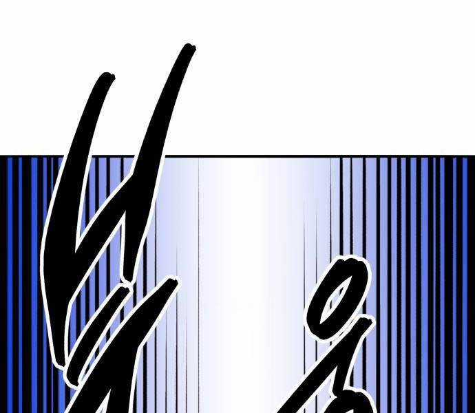 Phá Bỏ Giới Hạn Chapter 133.5 trang 58