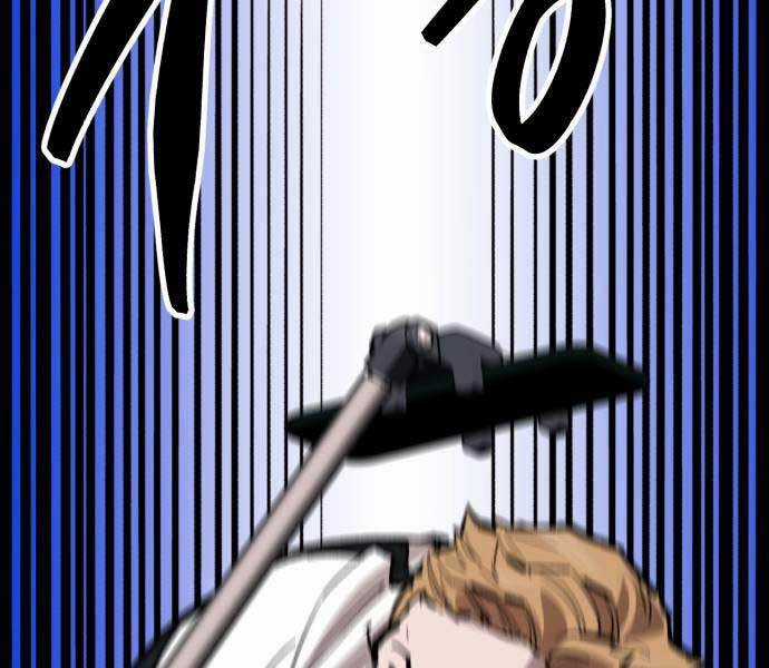 Phá Bỏ Giới Hạn Chapter 133.5 trang 59