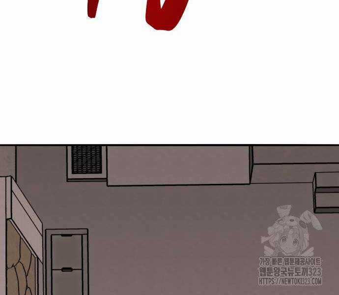 Phá Bỏ Giới Hạn Chapter 133.5 trang 70