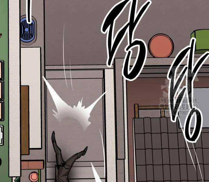 Phá Bỏ Giới Hạn Chapter 133.5 trang 73