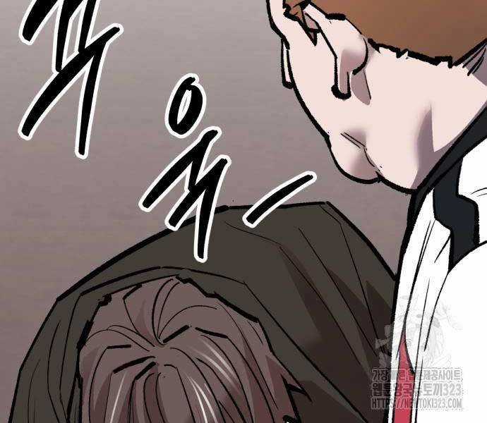 Phá Bỏ Giới Hạn Chapter 133.5 trang 78