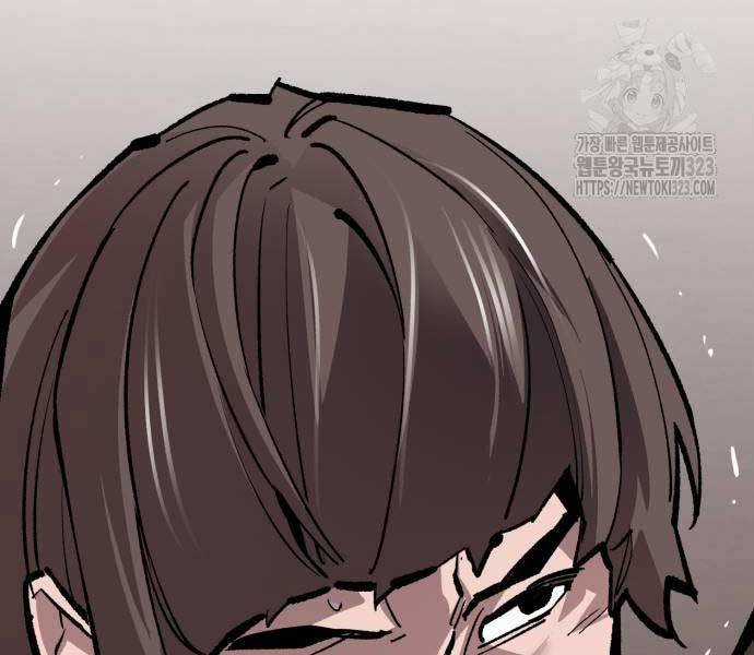 Phá Bỏ Giới Hạn Chapter 133.5 trang 87