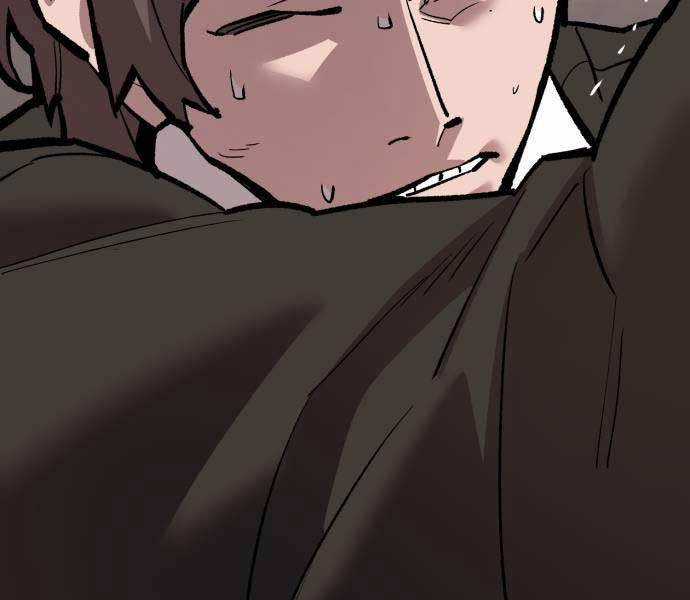 Phá Bỏ Giới Hạn Chapter 133.5 trang 88