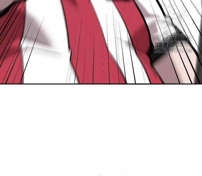 Phá Bỏ Giới Hạn Chapter 133.5 trang 9