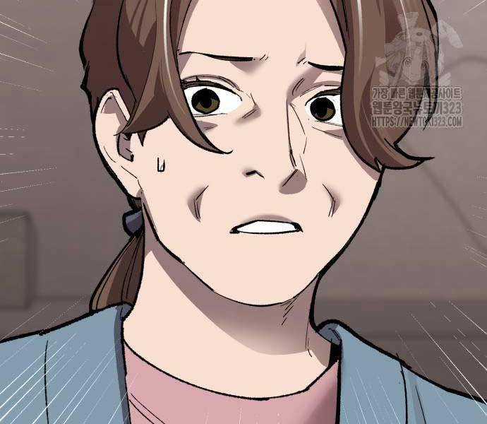 Phá Bỏ Giới Hạn Chapter 133.5 trang 95