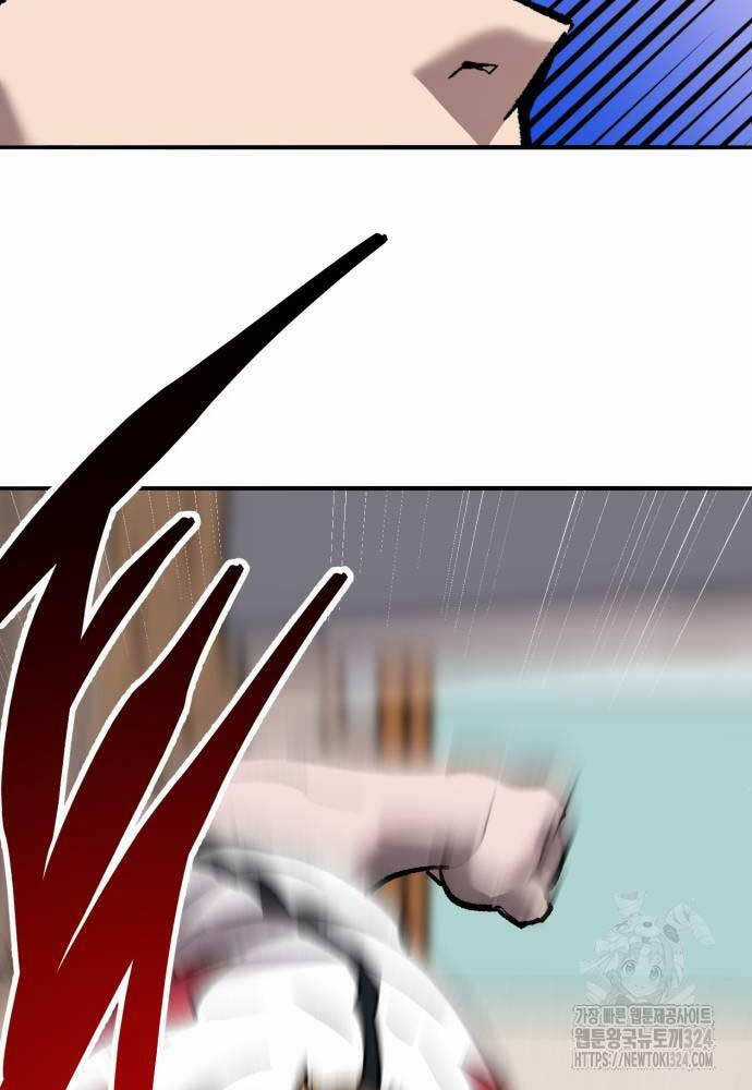 Phá Bỏ Giới Hạn Chapter 134.5 trang 17