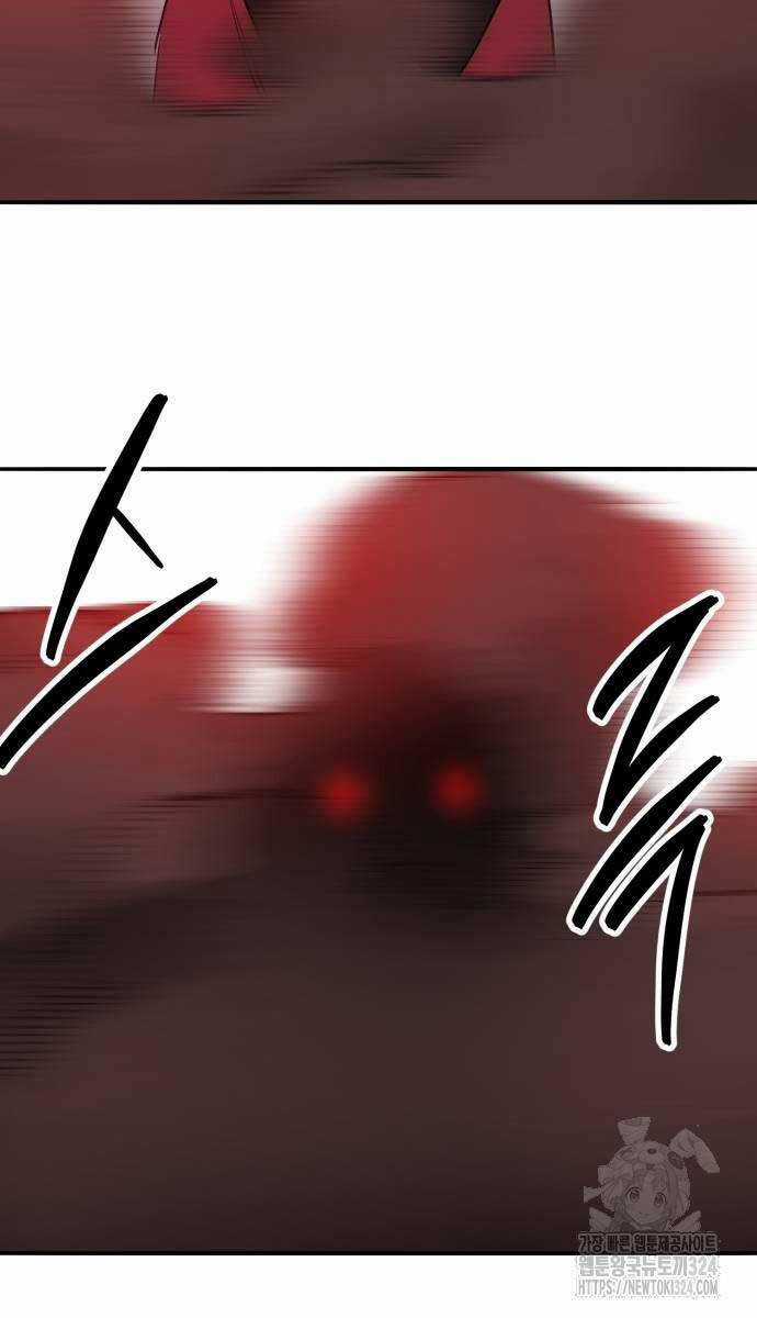 Phá Bỏ Giới Hạn Chapter 134.5 trang 29