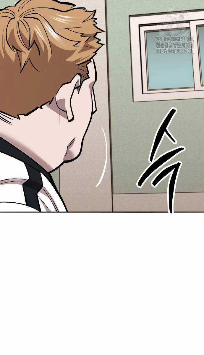 Phá Bỏ Giới Hạn Chapter 134.5 trang 3