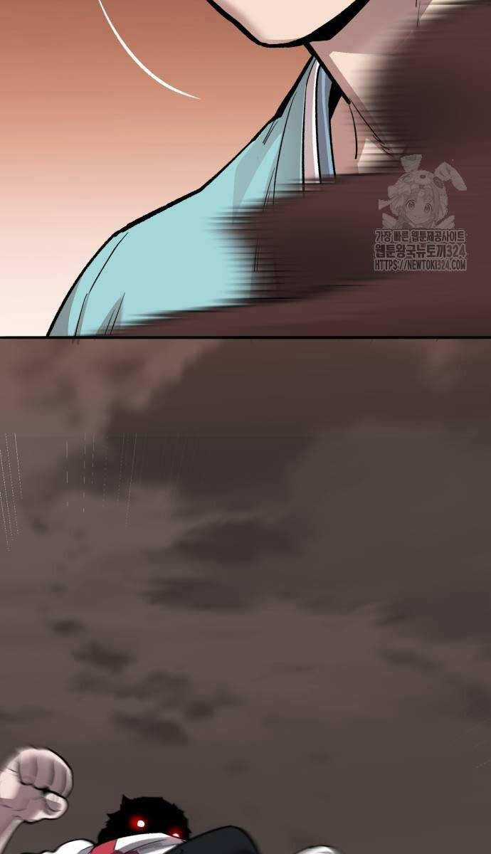 Phá Bỏ Giới Hạn Chapter 134.5 trang 31