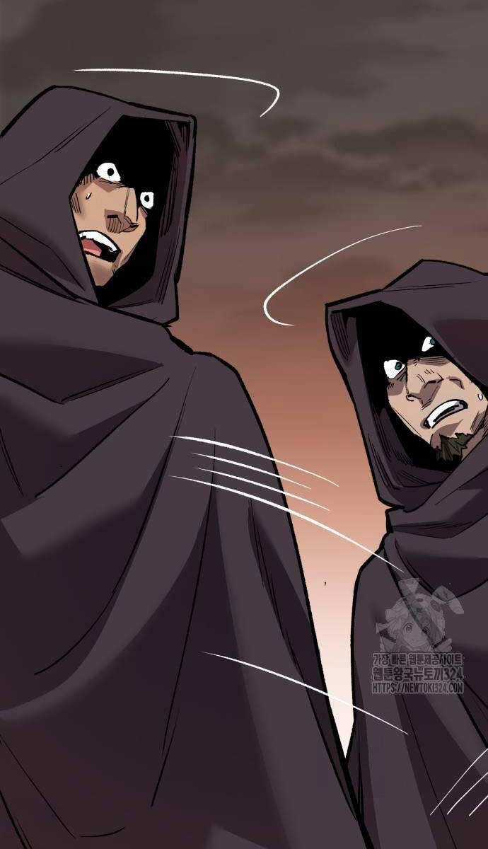 Phá Bỏ Giới Hạn Chapter 134.5 trang 40