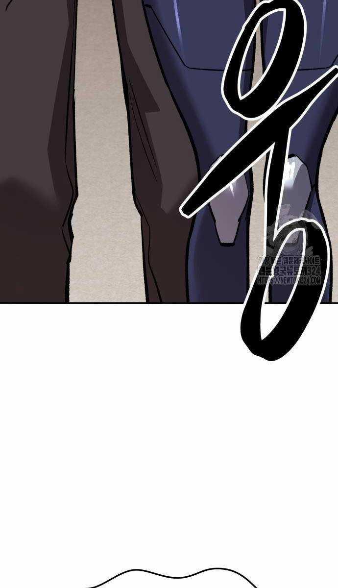 Phá Bỏ Giới Hạn Chapter 134.5 trang 43