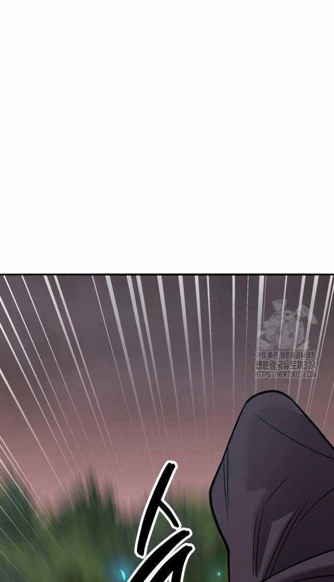 Phá Bỏ Giới Hạn Chapter 134.5 trang 63