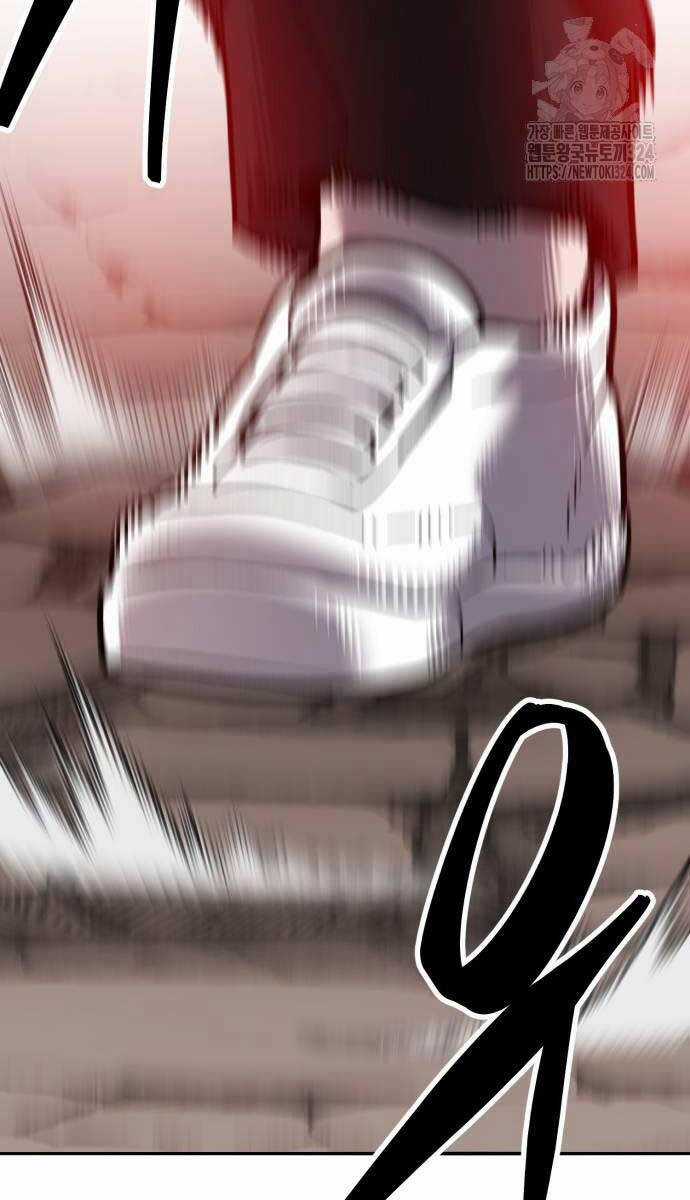 Phá Bỏ Giới Hạn Chapter 134.5 trang 7