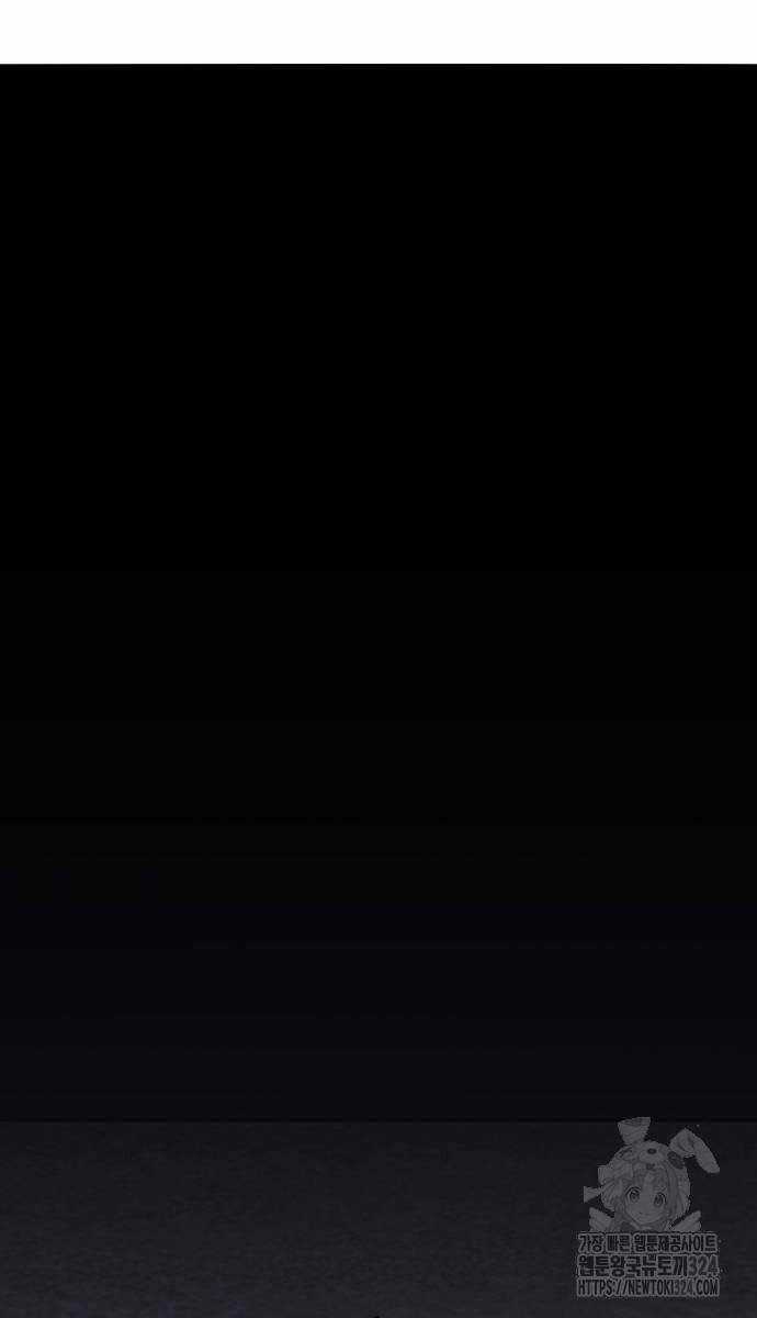 Phá Bỏ Giới Hạn Chapter 134.5 trang 80