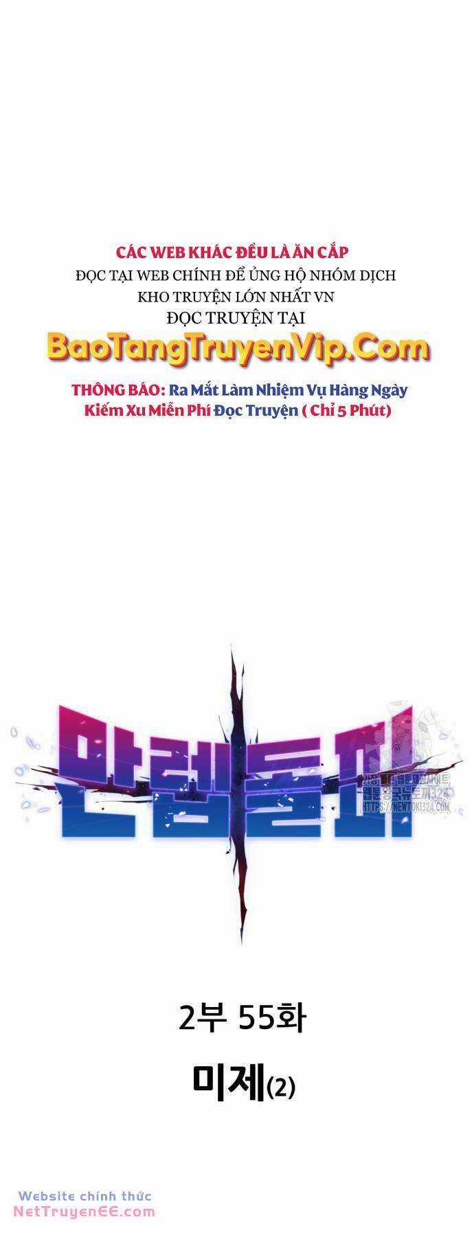 Phá Bỏ Giới Hạn Chapter 134 trang 10