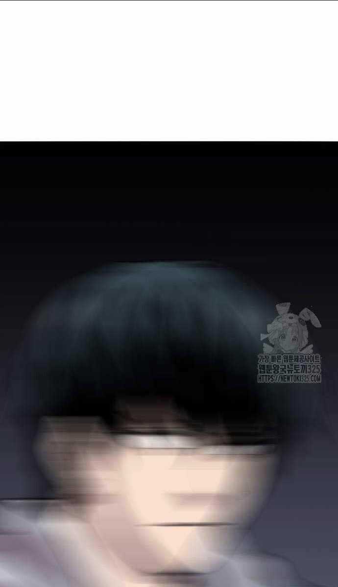 Phá Bỏ Giới Hạn Chapter 135.5 trang 57