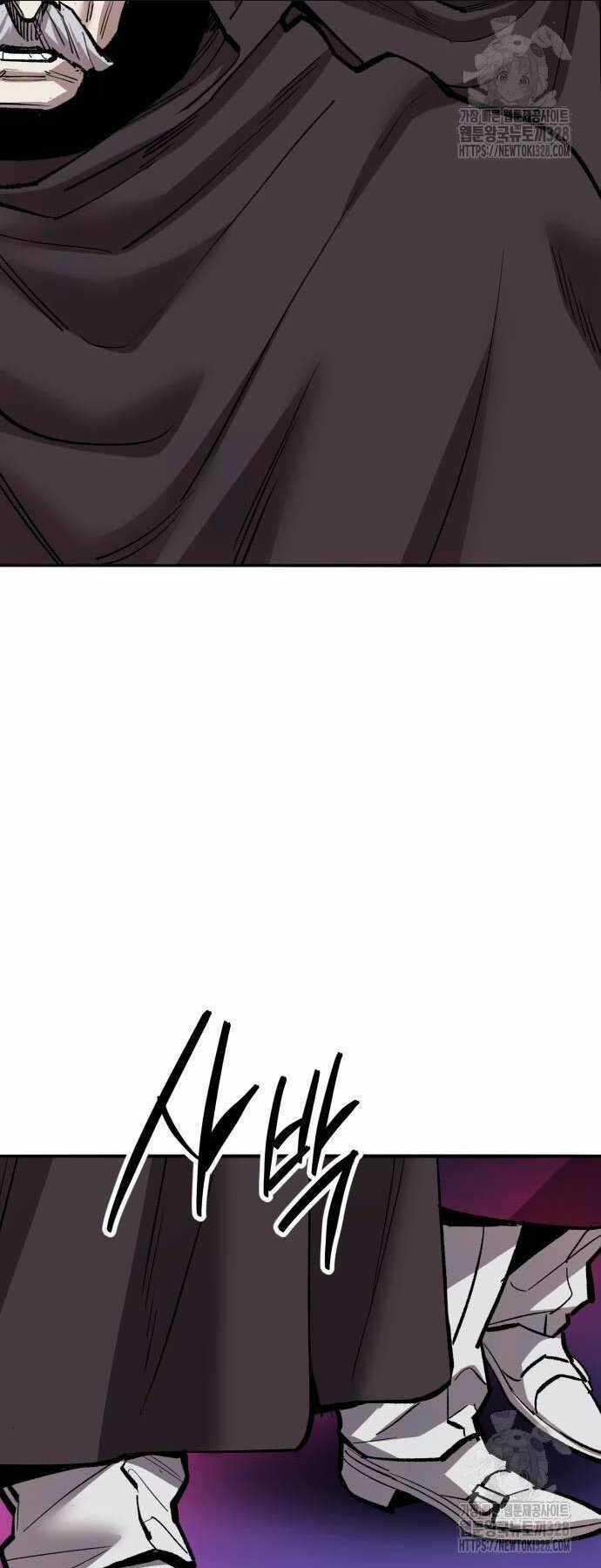 Phá Bỏ Giới Hạn Chapter 139 trang 110