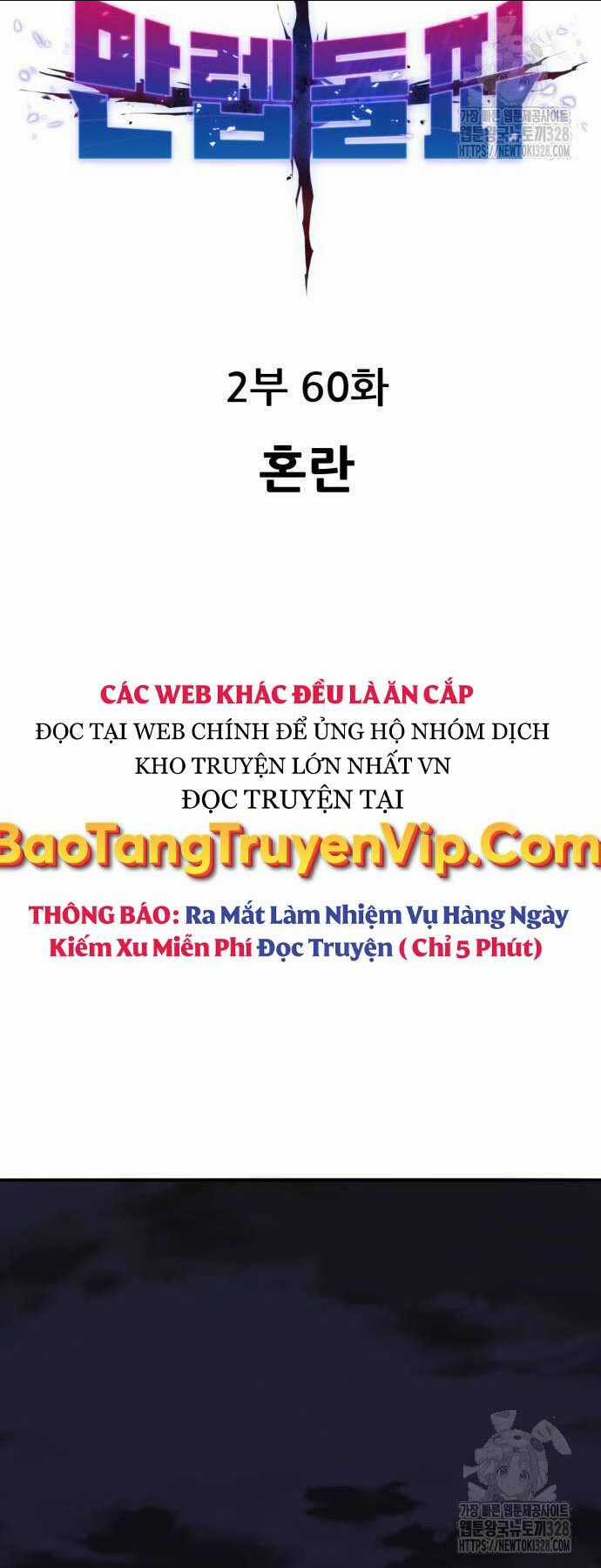 Phá Bỏ Giới Hạn Chapter 139 trang 7