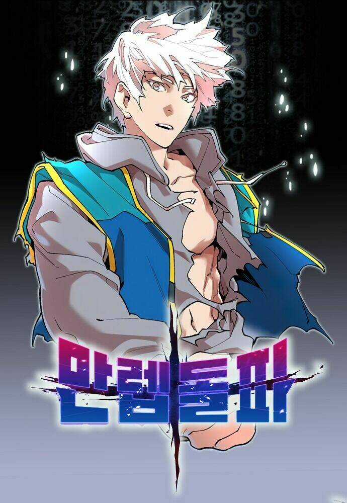 Phá Bỏ Giới Hạn Chapter 14 trang 0