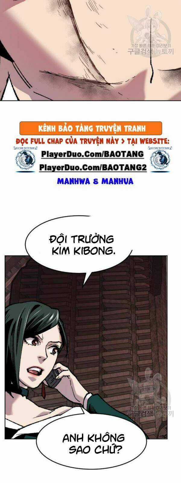 Phá Bỏ Giới Hạn Chapter 14 trang 100