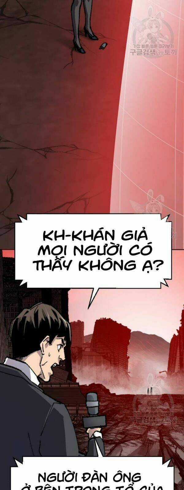 Phá Bỏ Giới Hạn Chapter 14 trang 112