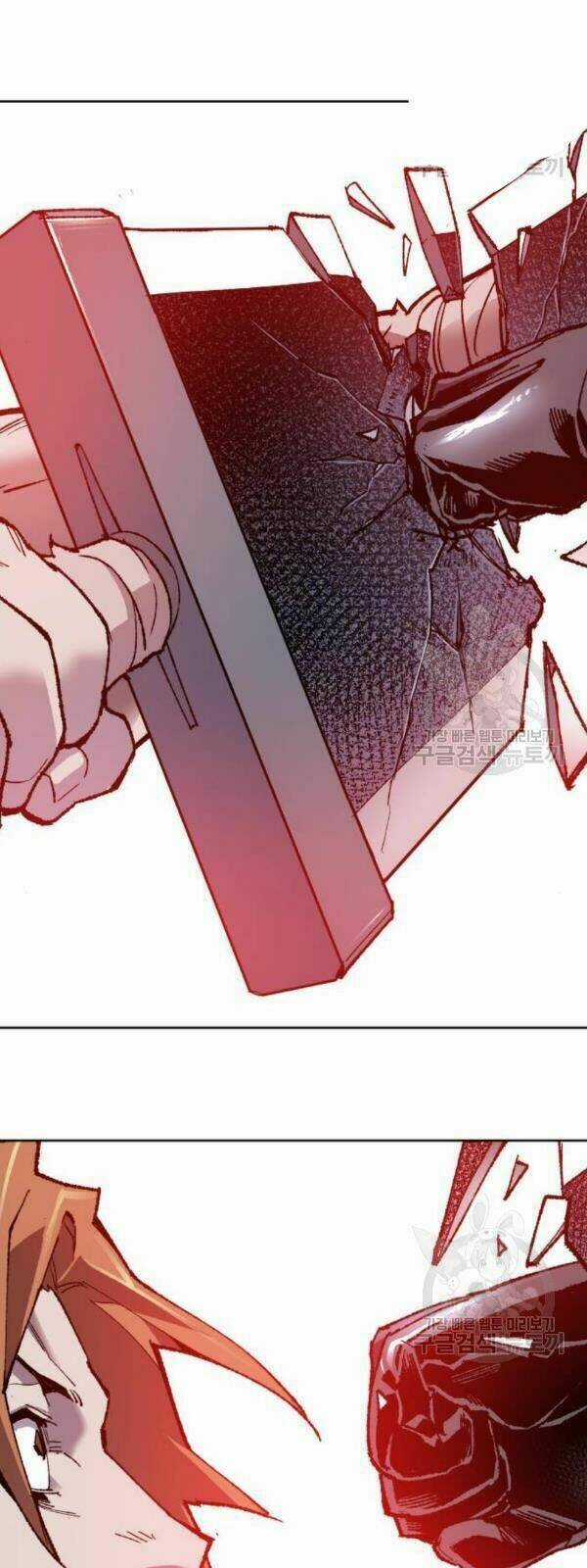 Phá Bỏ Giới Hạn Chapter 14 trang 12