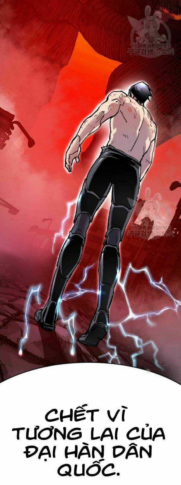 Phá Bỏ Giới Hạn Chapter 14 trang 120