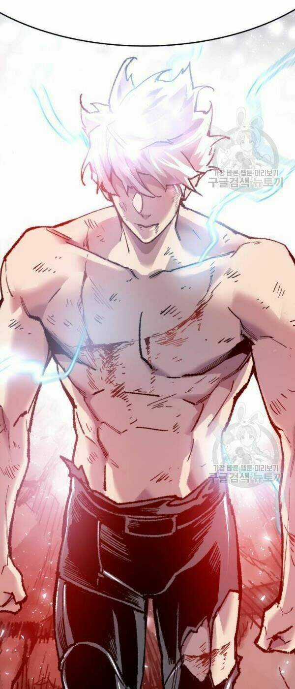 Phá Bỏ Giới Hạn Chapter 14 trang 121