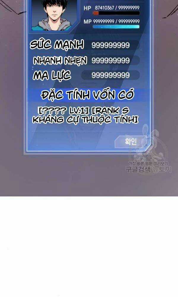 Phá Bỏ Giới Hạn Chapter 14 trang 124