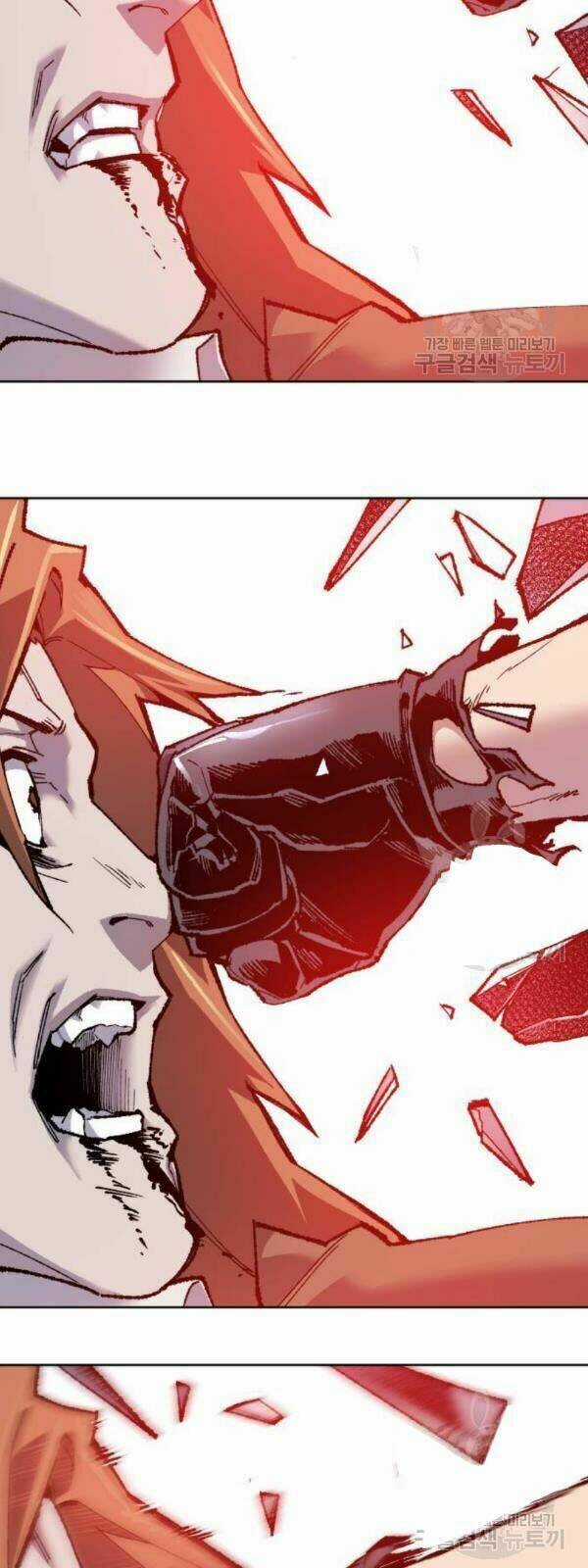 Phá Bỏ Giới Hạn Chapter 14 trang 13