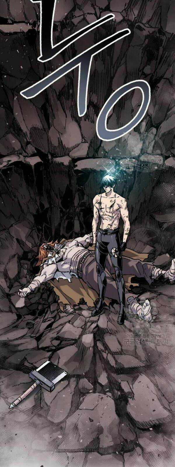 Phá Bỏ Giới Hạn Chapter 14 trang 19