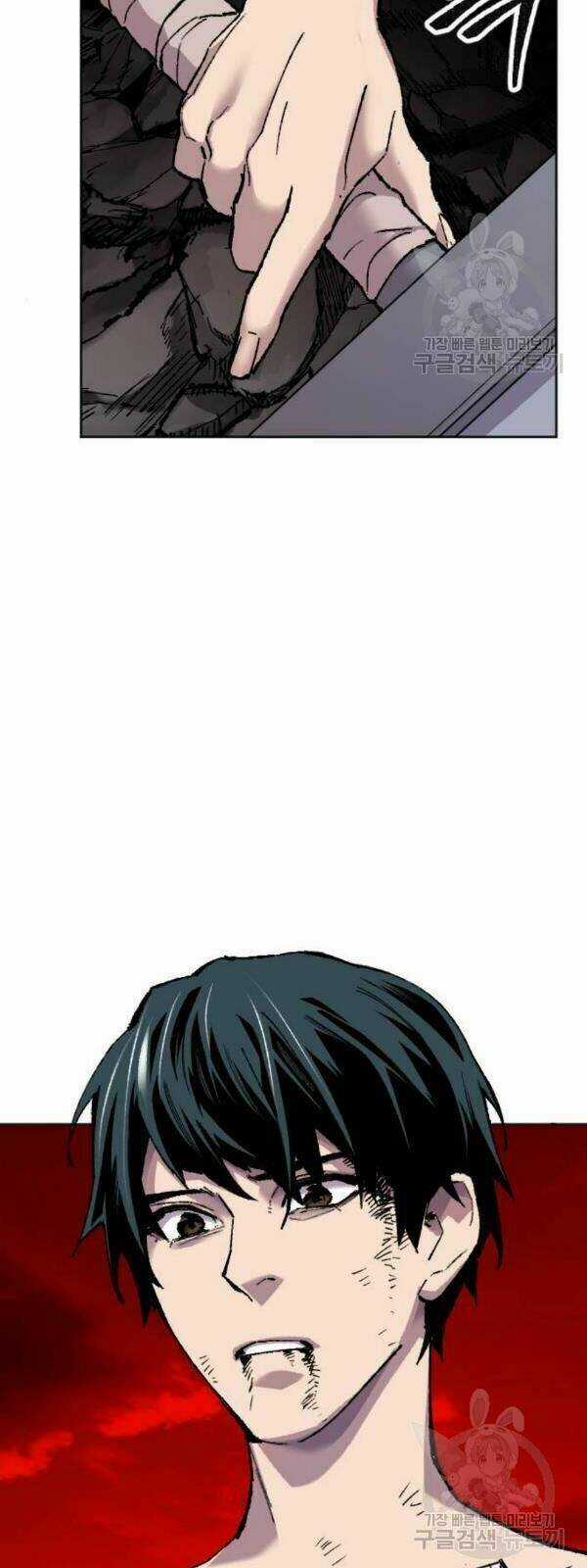 Phá Bỏ Giới Hạn Chapter 14 trang 23