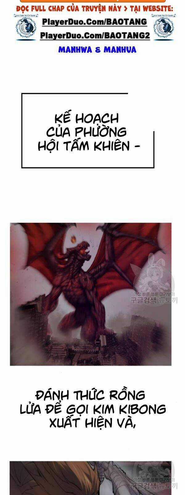 Phá Bỏ Giới Hạn Chapter 14 trang 33