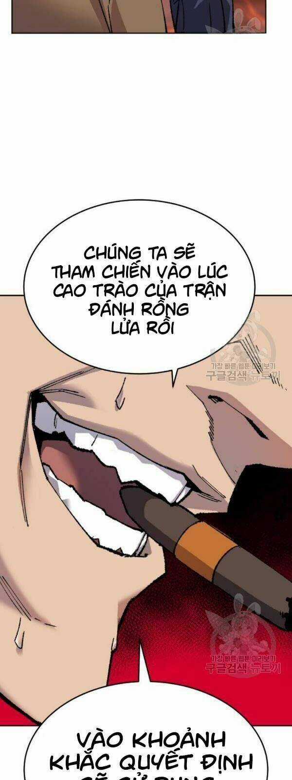 Phá Bỏ Giới Hạn Chapter 14 trang 42