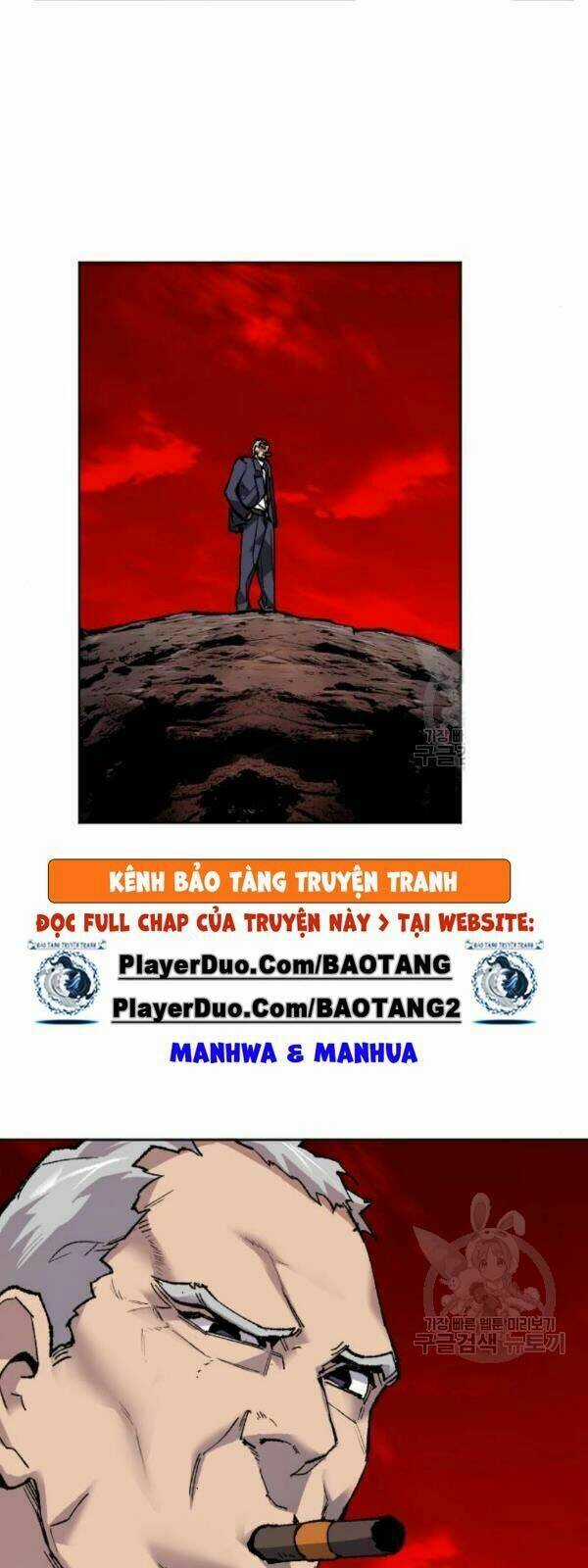 Phá Bỏ Giới Hạn Chapter 14 trang 47