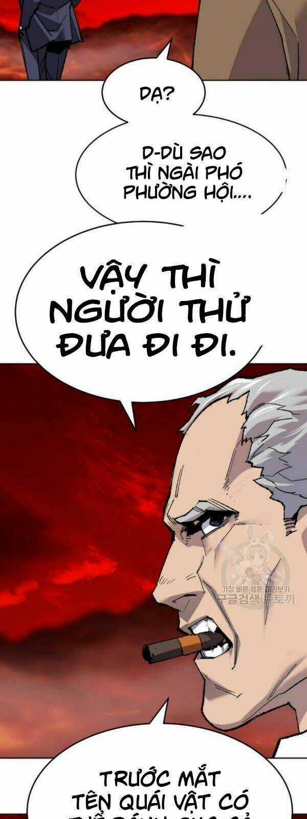 Phá Bỏ Giới Hạn Chapter 14 trang 49