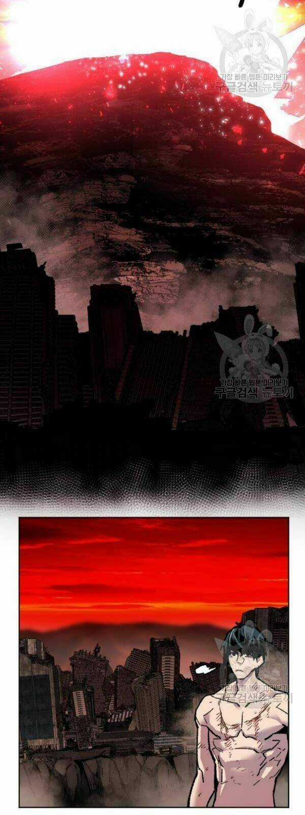 Phá Bỏ Giới Hạn Chapter 14 trang 55