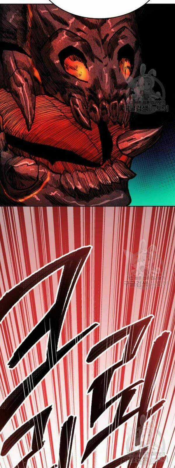 Phá Bỏ Giới Hạn Chapter 14 trang 58