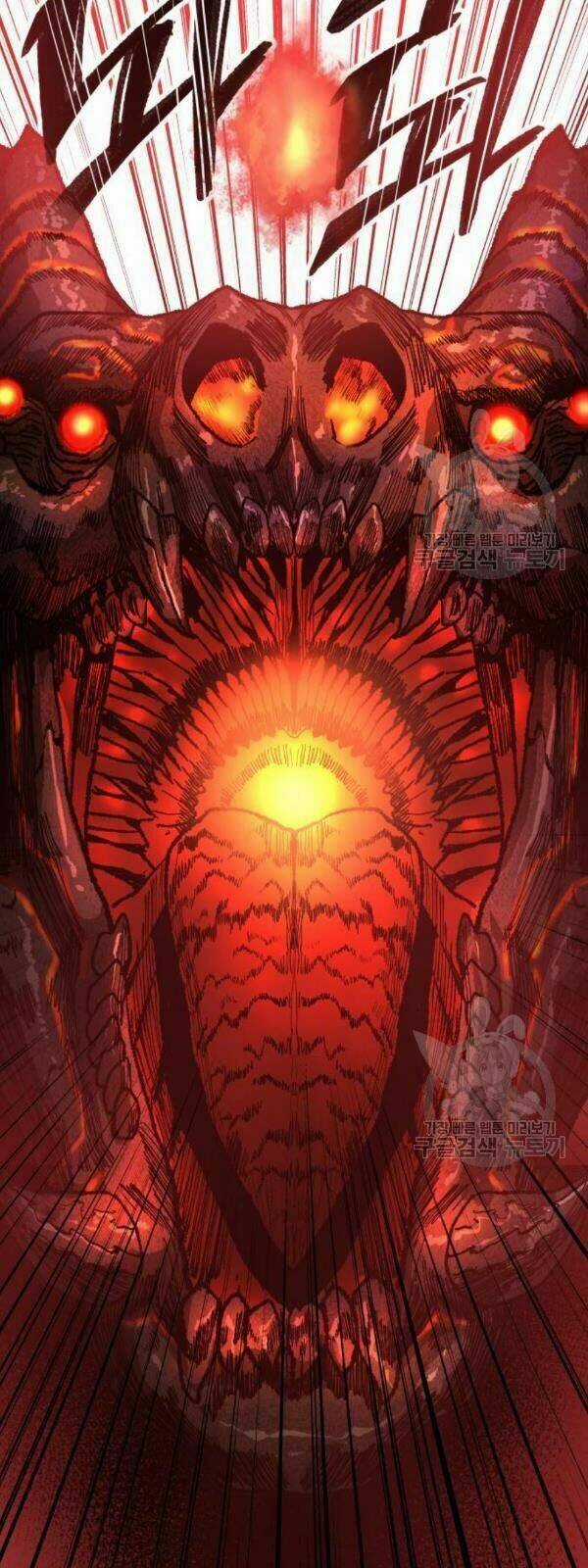 Phá Bỏ Giới Hạn Chapter 14 trang 59