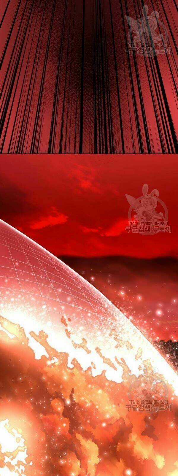 Phá Bỏ Giới Hạn Chapter 14 trang 60