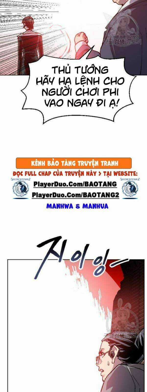 Phá Bỏ Giới Hạn Chapter 14 trang 65