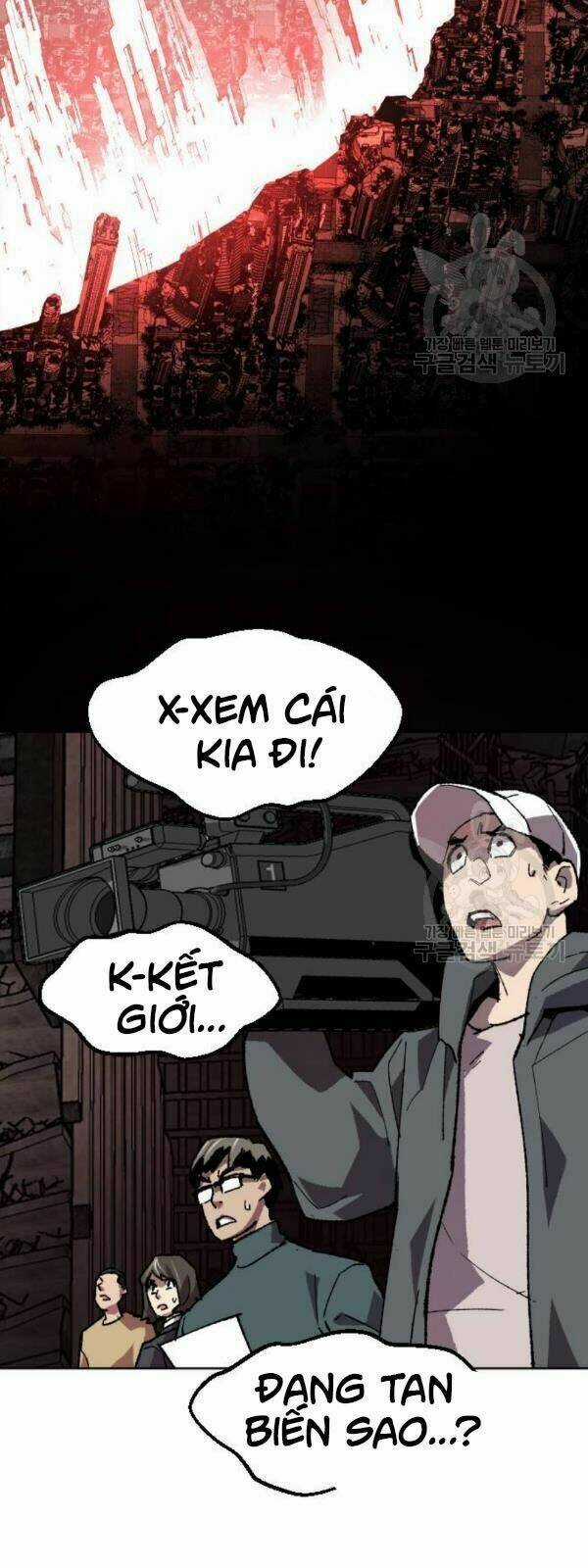 Phá Bỏ Giới Hạn Chapter 14 trang 68