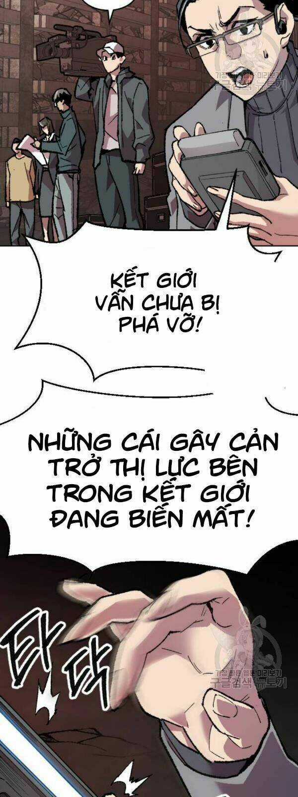Phá Bỏ Giới Hạn Chapter 14 trang 72