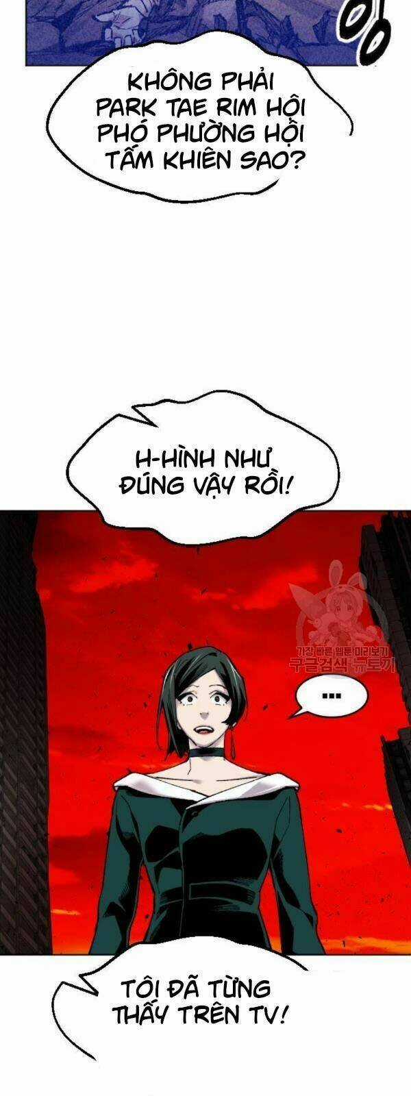 Phá Bỏ Giới Hạn Chapter 14 trang 83