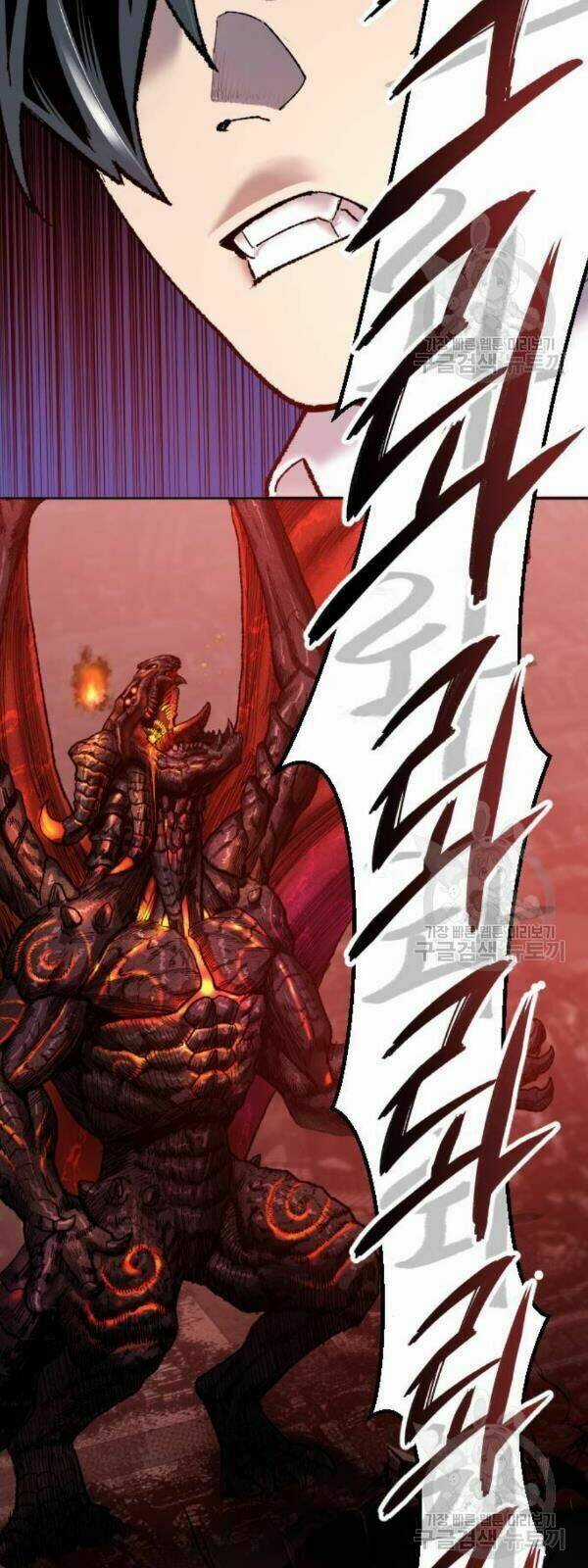 Phá Bỏ Giới Hạn Chapter 14 trang 88