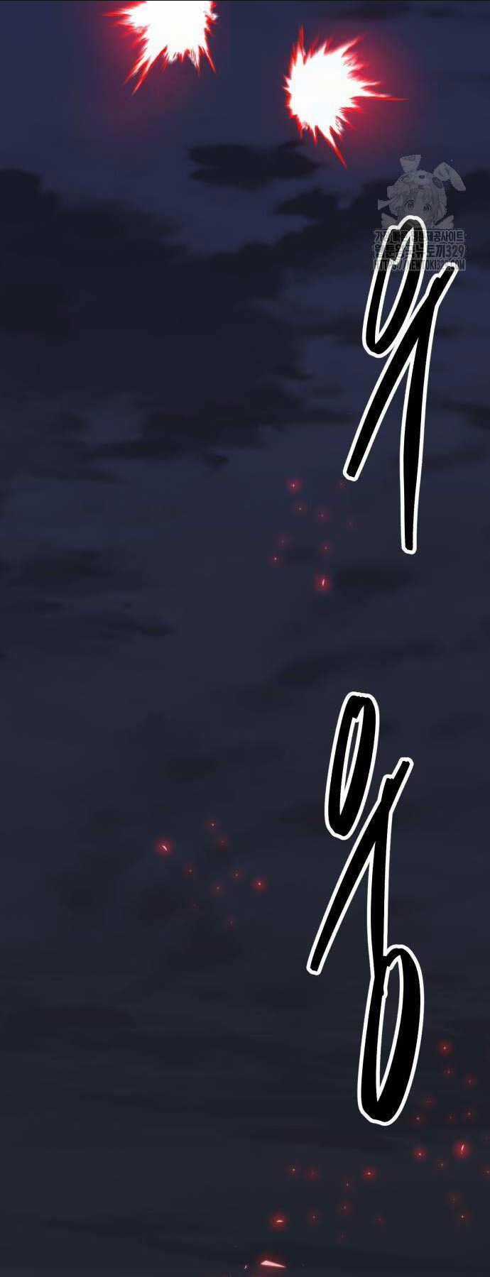 Phá Bỏ Giới Hạn Chapter 140.5 trang 42