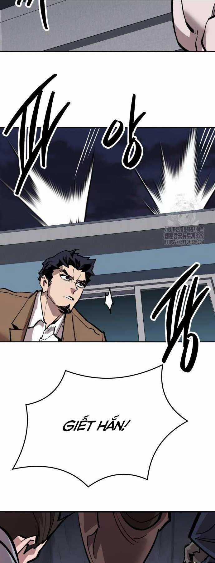 Phá Bỏ Giới Hạn Chapter 140.5 trang 5