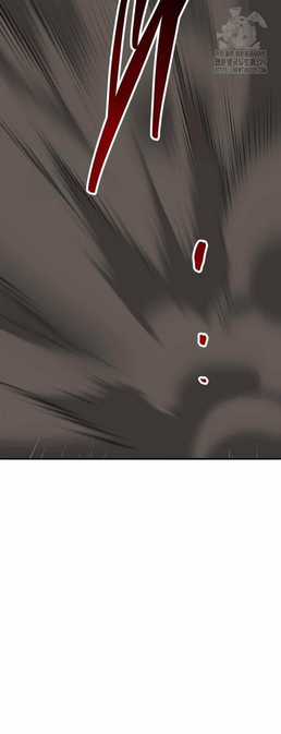 Phá Bỏ Giới Hạn Chapter 140.5 trang 68