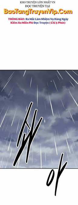 Phá Bỏ Giới Hạn Chapter 140.5 trang 76